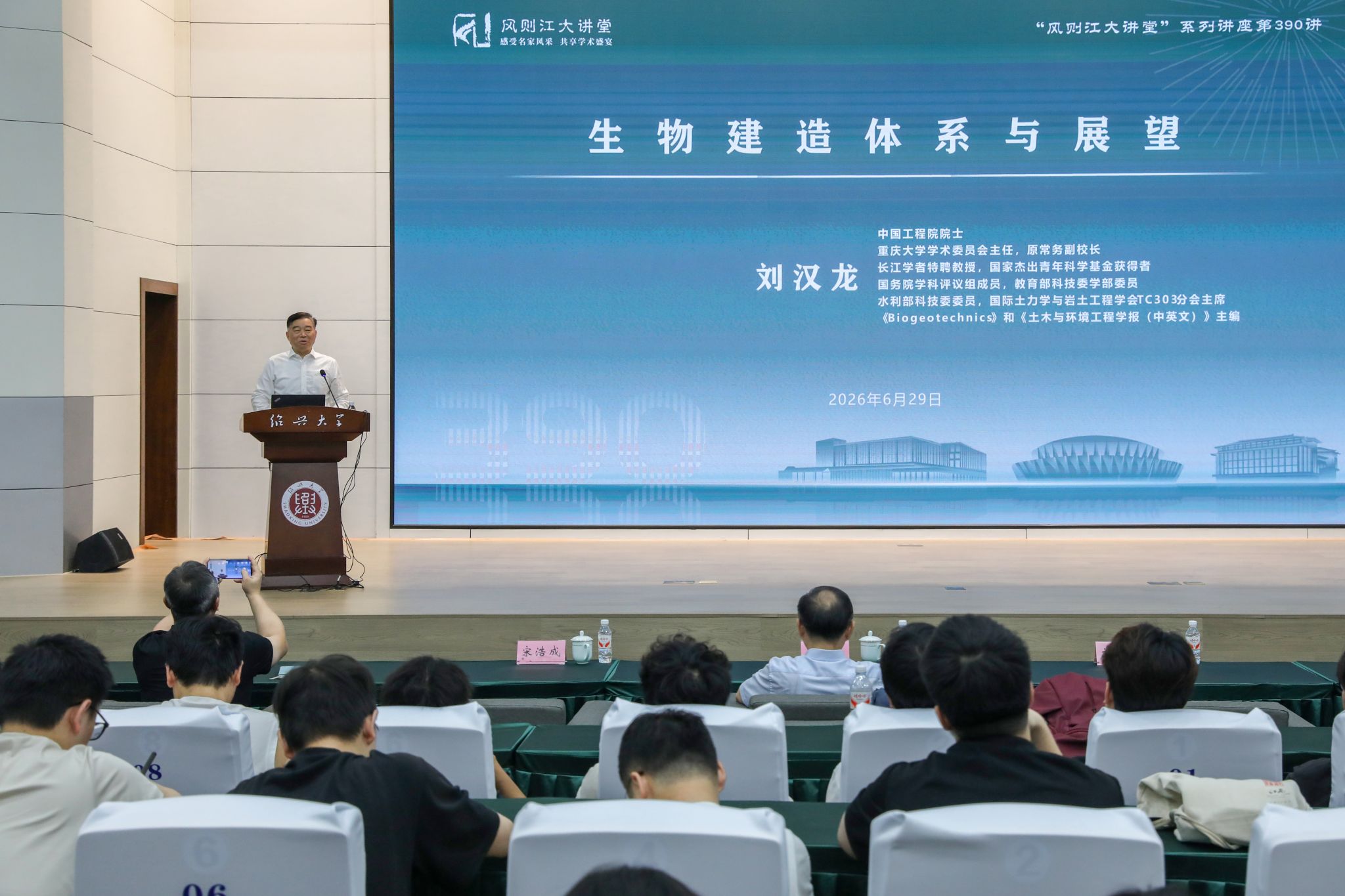 是一本致力于发表高质量...