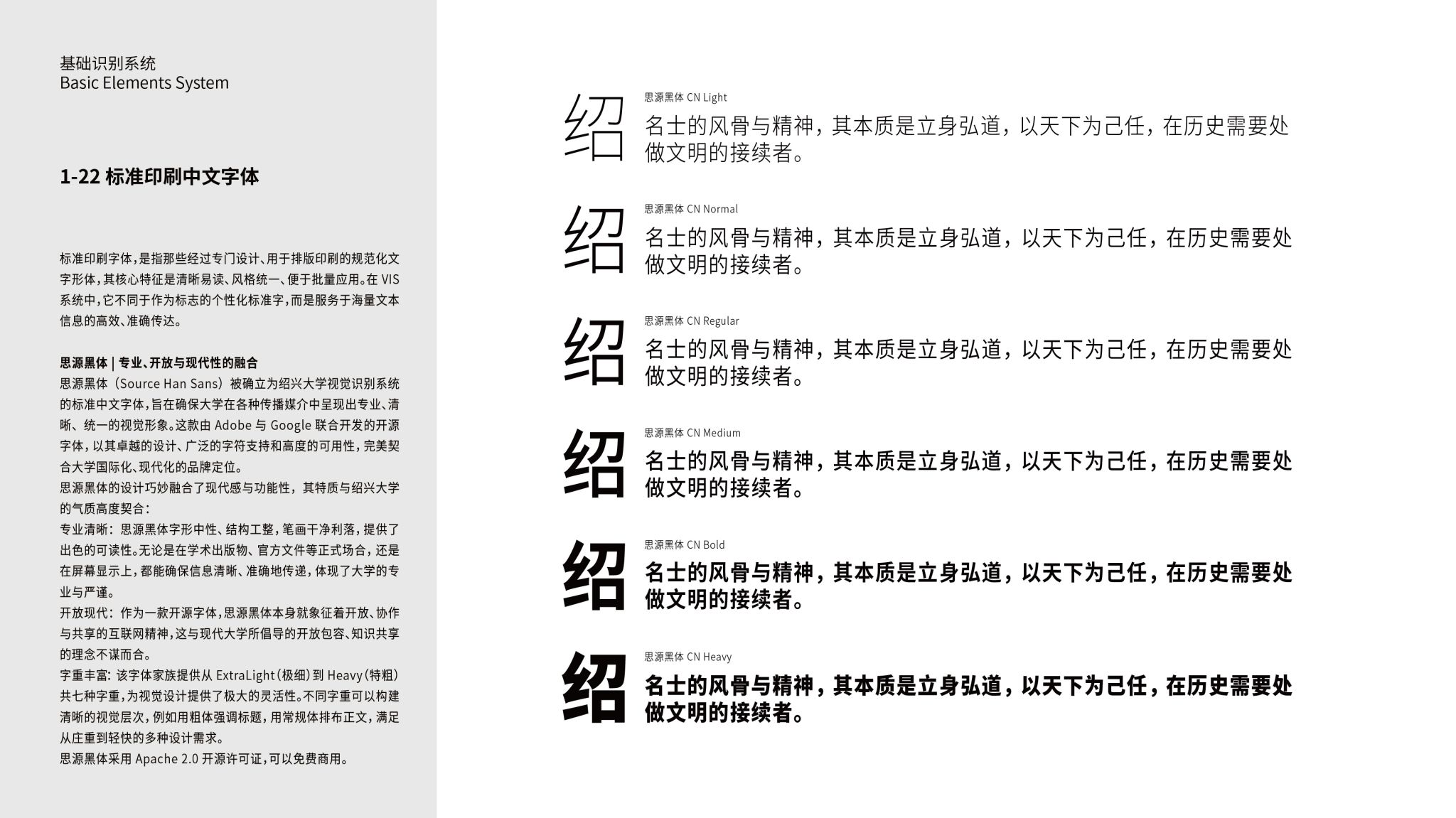 亚美体育在线官网