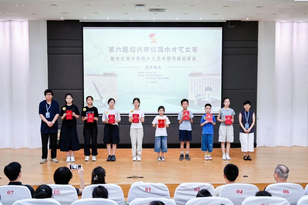 银奖12名