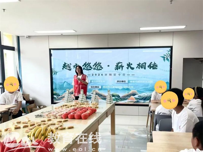 在体验中亚美体育在线官网与德甲联赛达