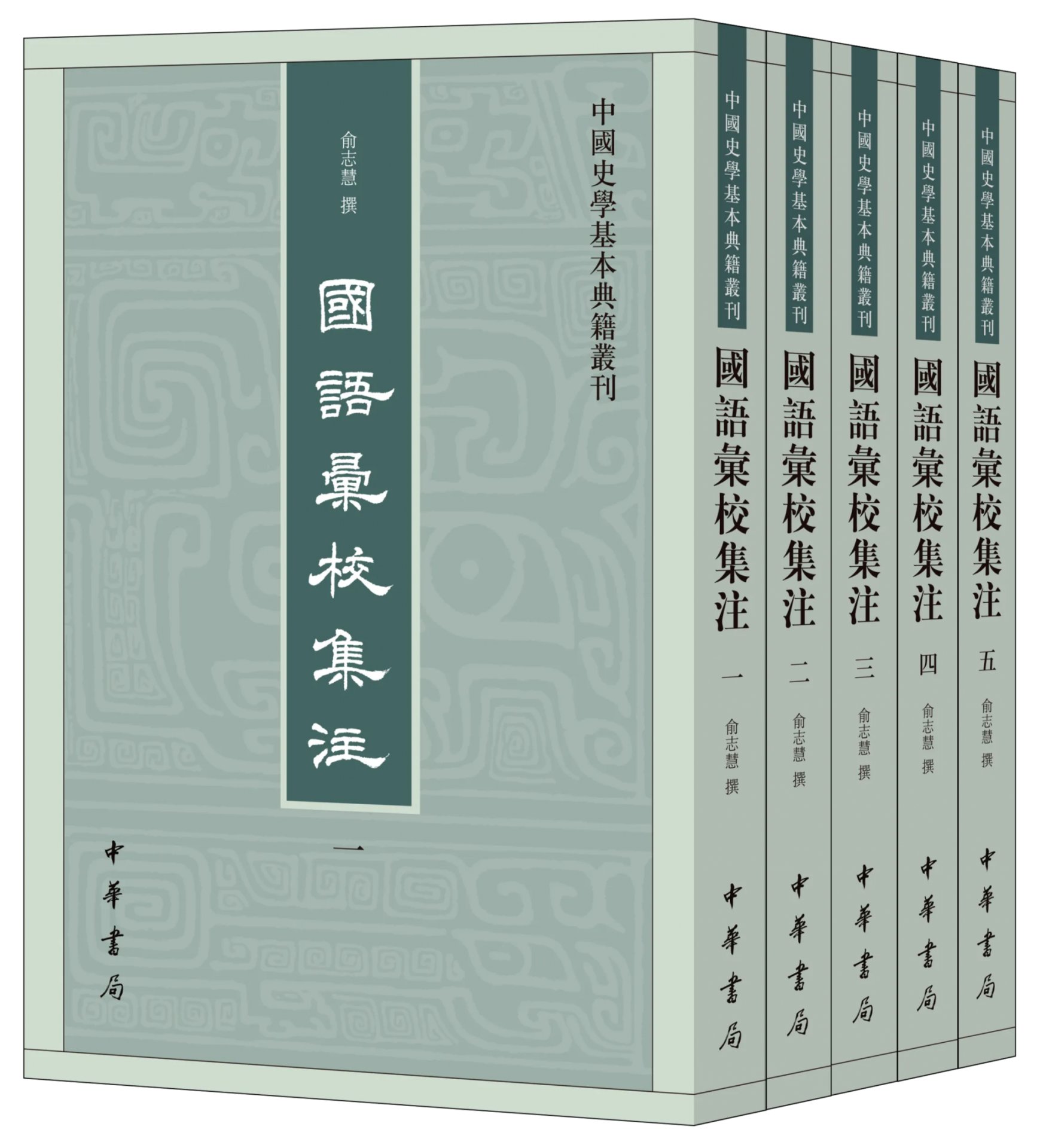 实施时间为2027年2月1日