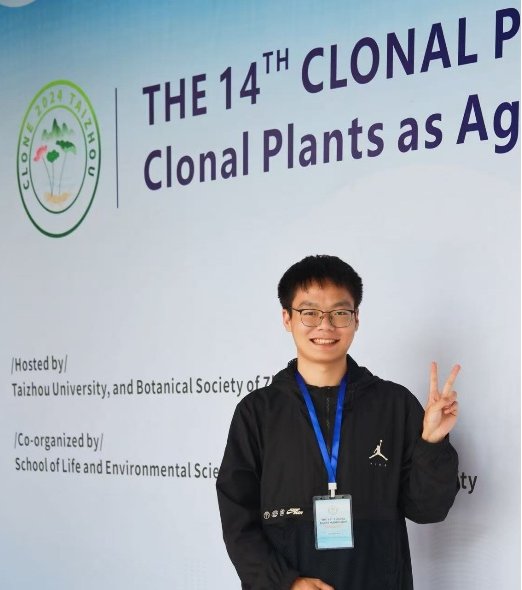 在入侵植物或本地植物驯化过的土壤中