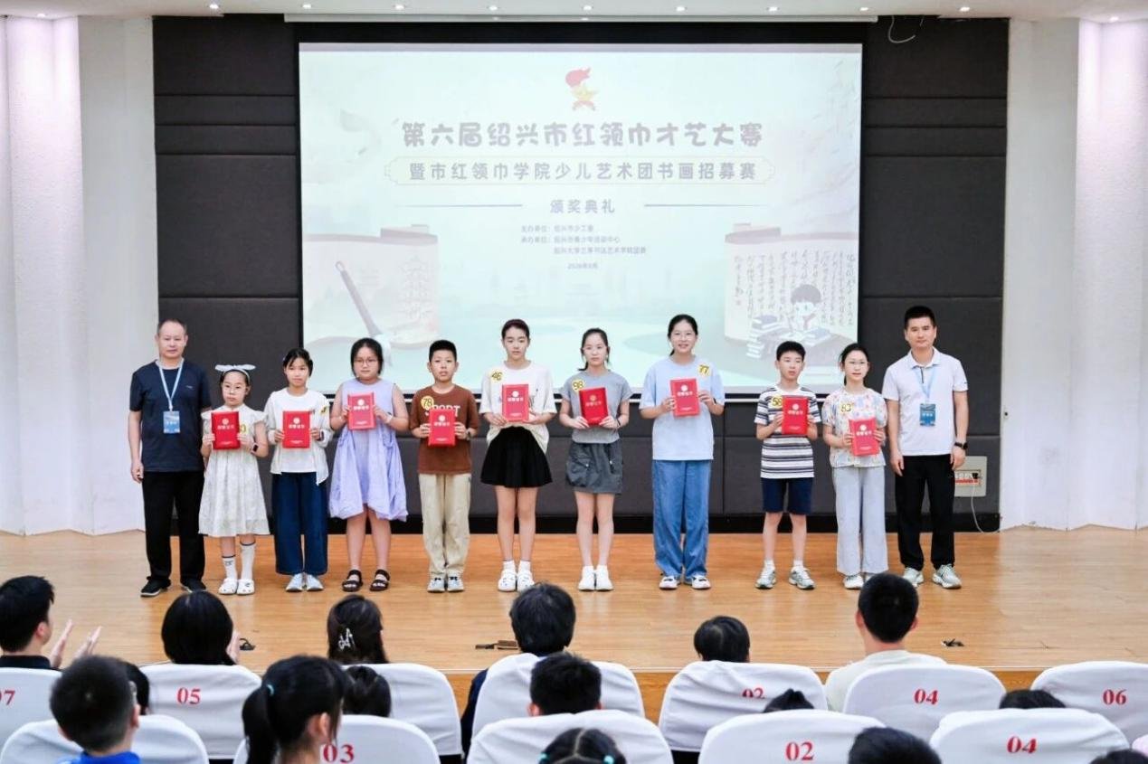 银奖16名