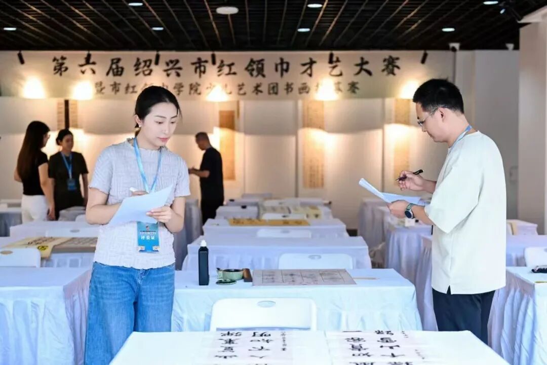 书法赛事最终产生金奖10名