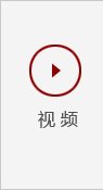 亚美体育在线官网