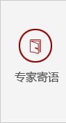 亚美体育在线官网与曼城达成官方合作