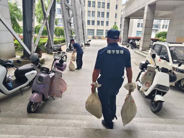 A3FD5 做好应急物资储备