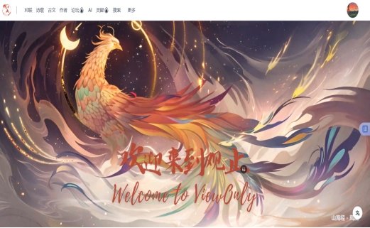智能工程亚美体育在线官网优惠活动成功