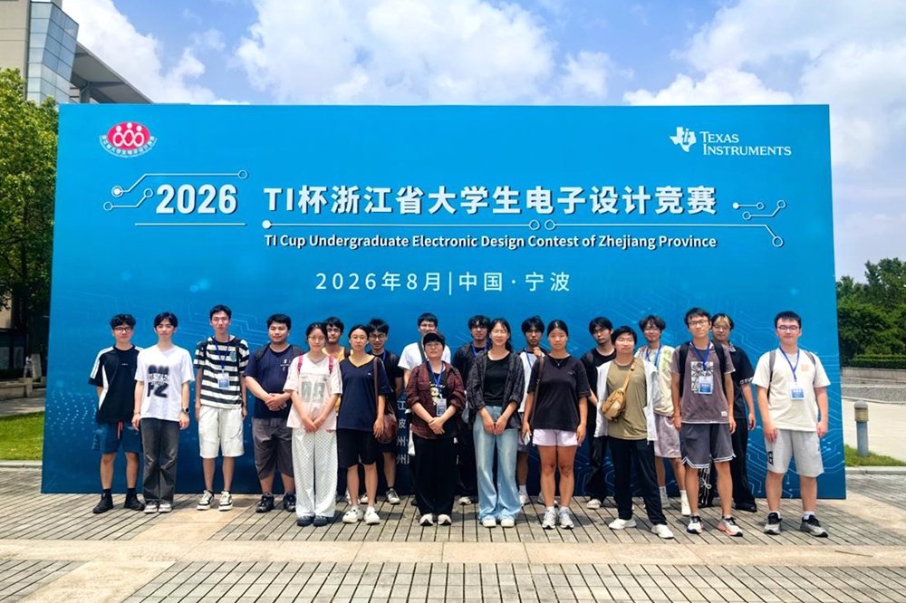 智能工程亚美体育在线官网优惠活动在中