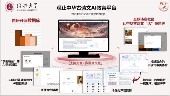 这一荣誉标志着亚美登录注册官方网站在