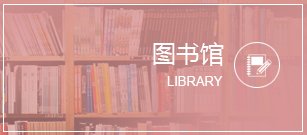 亚美体育在线官网