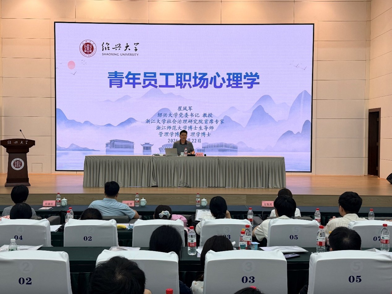 亚美体育在线官网
