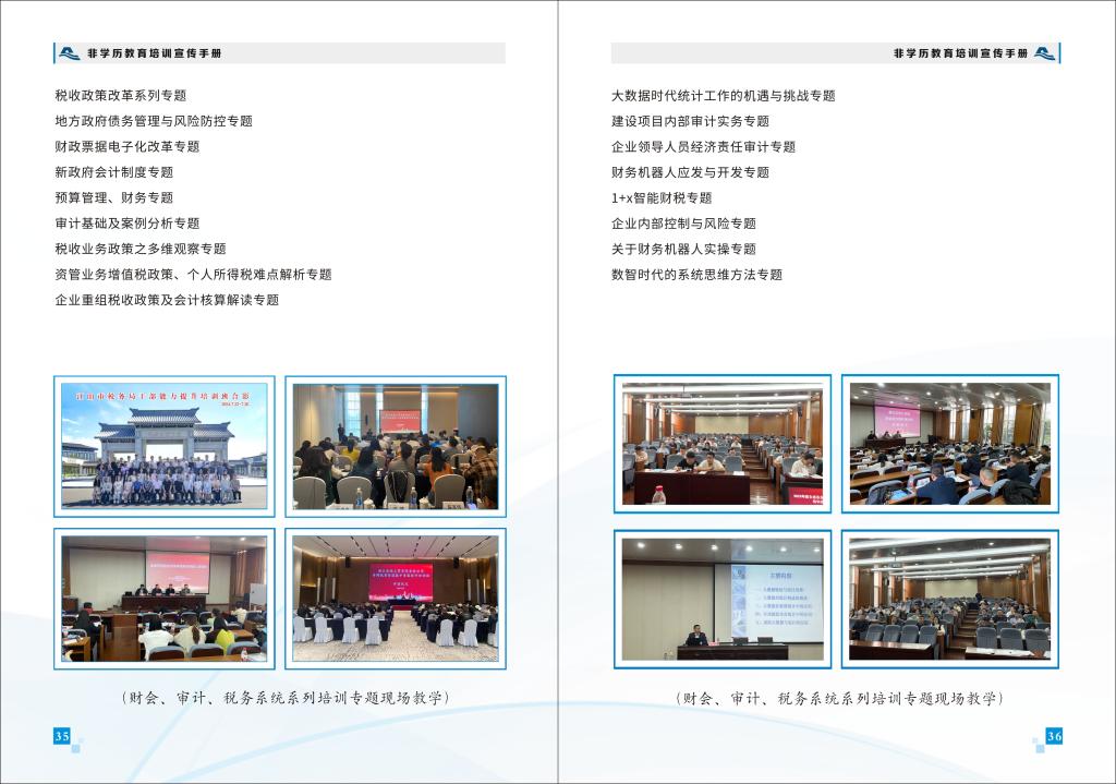 亚美体育在线官网