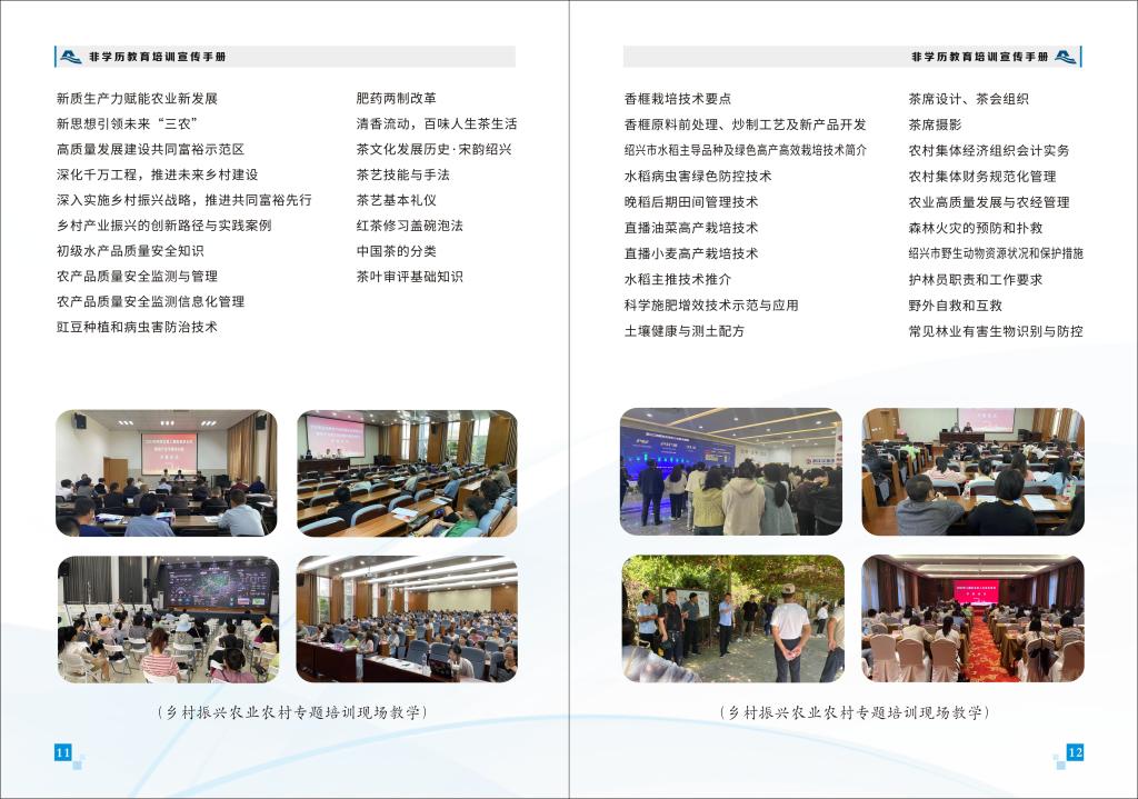 亚美体育在线官网
