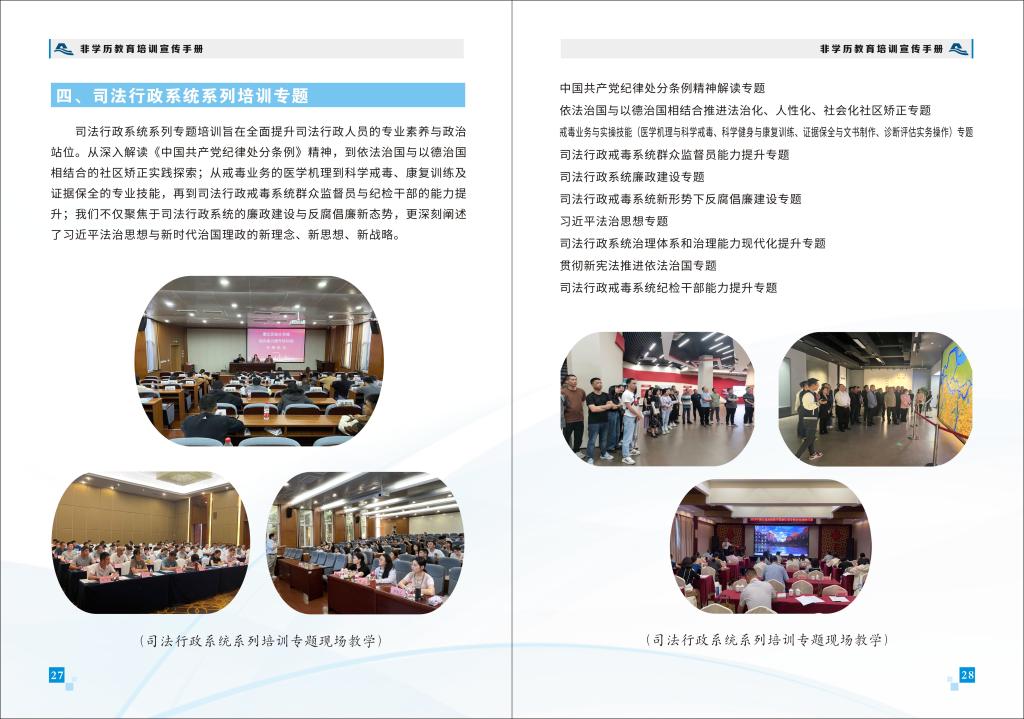 亚美体育在线官网