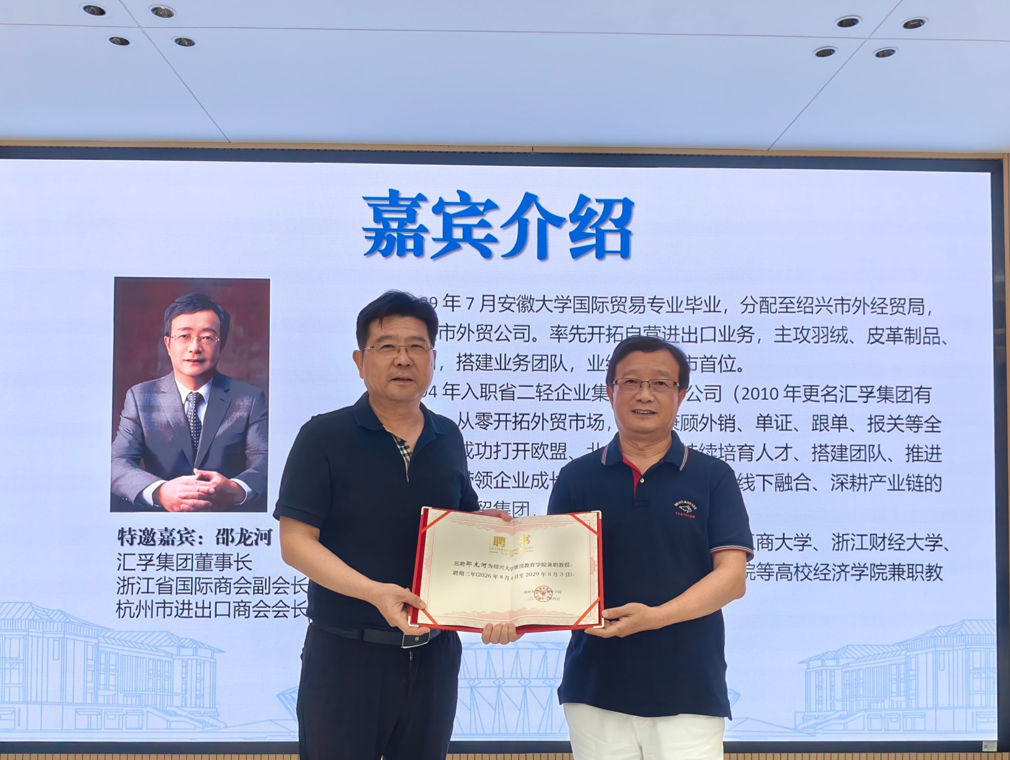 亚美体育在线官网