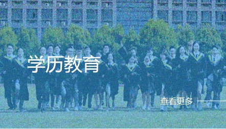 亚美体育在线官网
