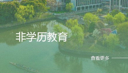 亚美体育在线官网