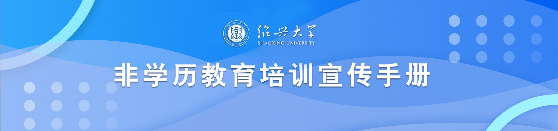 亚美体育在线官网