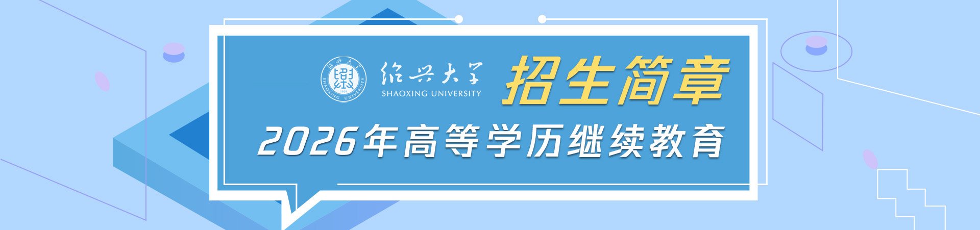 亚美体育在线官网