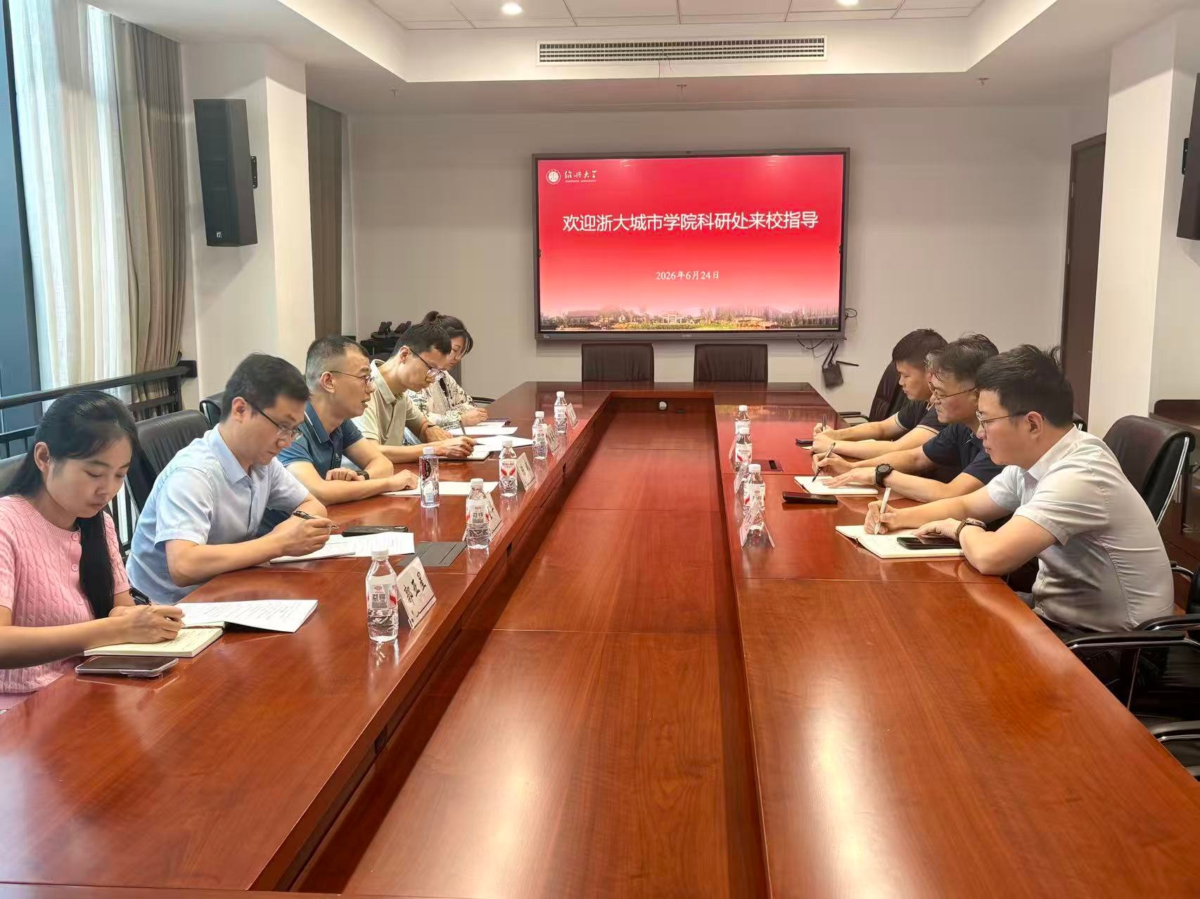 托举对象1.拥护党的路线