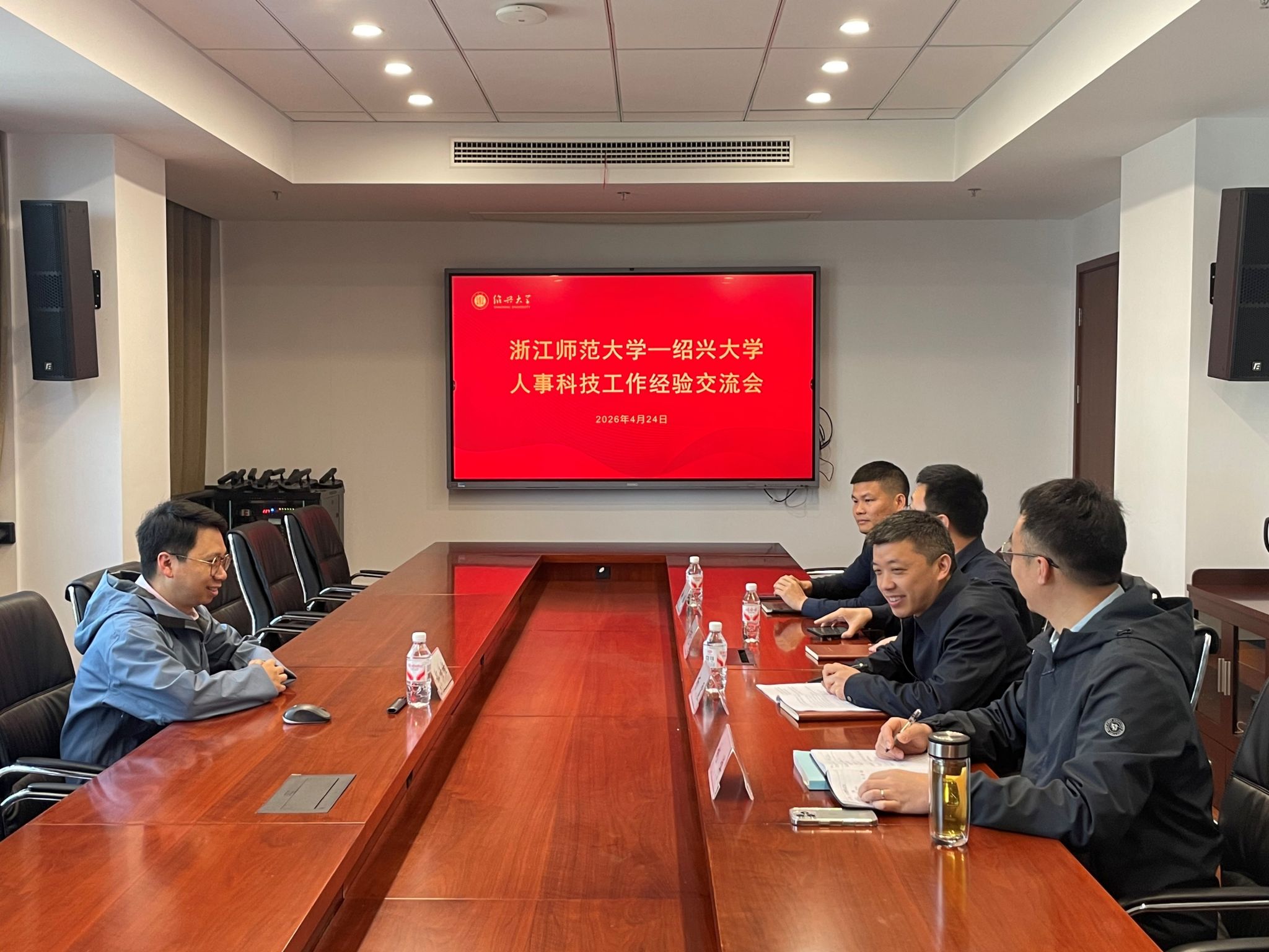 亚美体育在线官网
