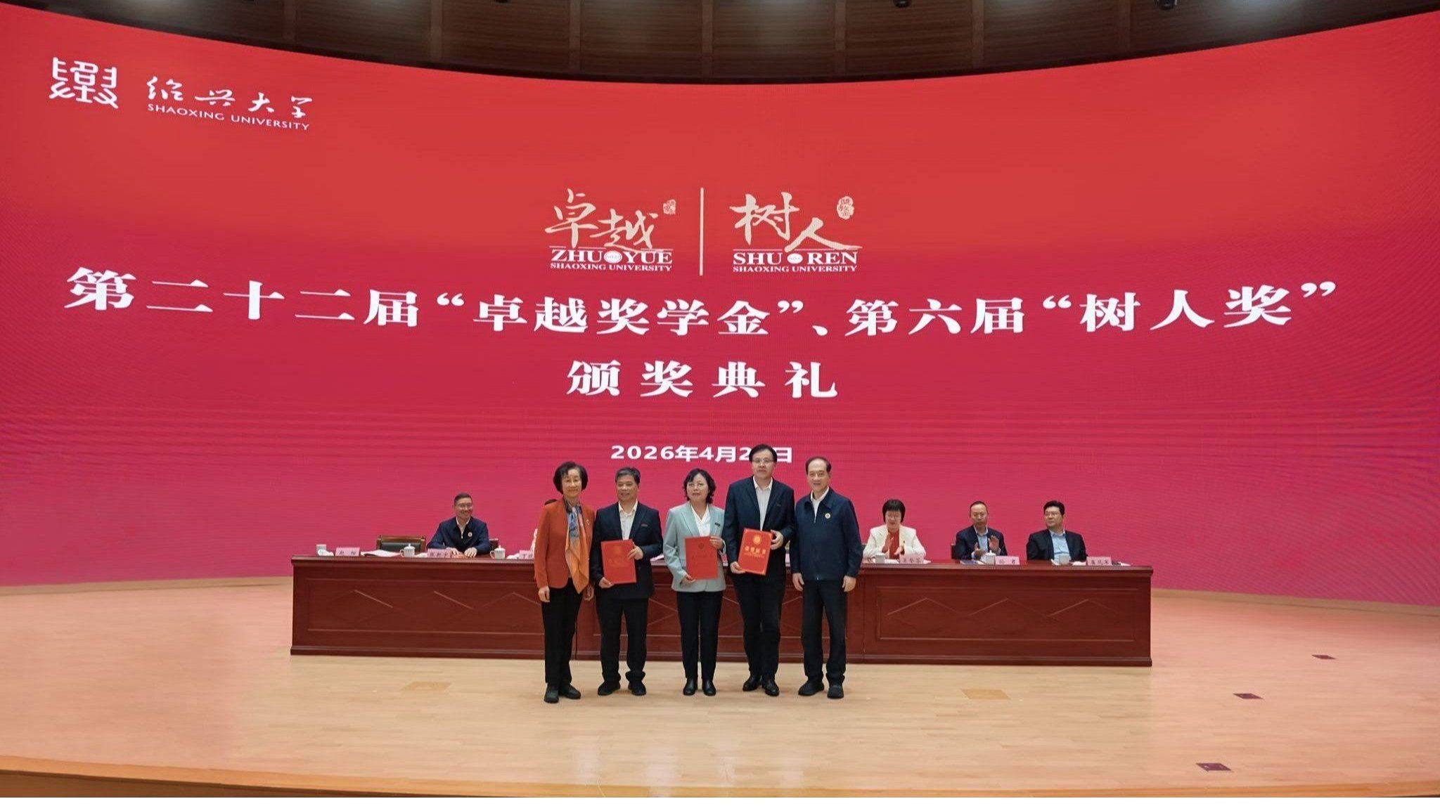 亚美体育在线官网