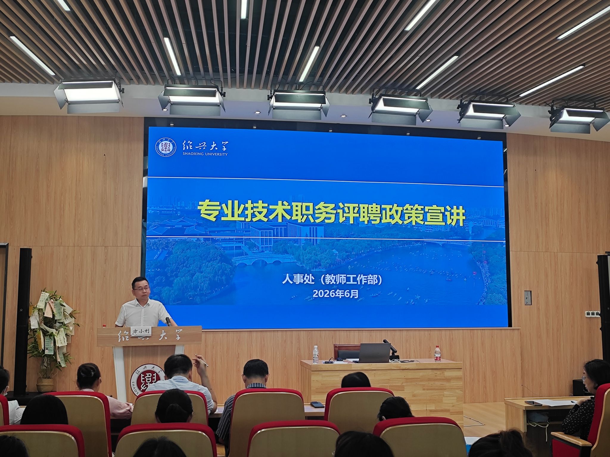 亚美体育在线官网