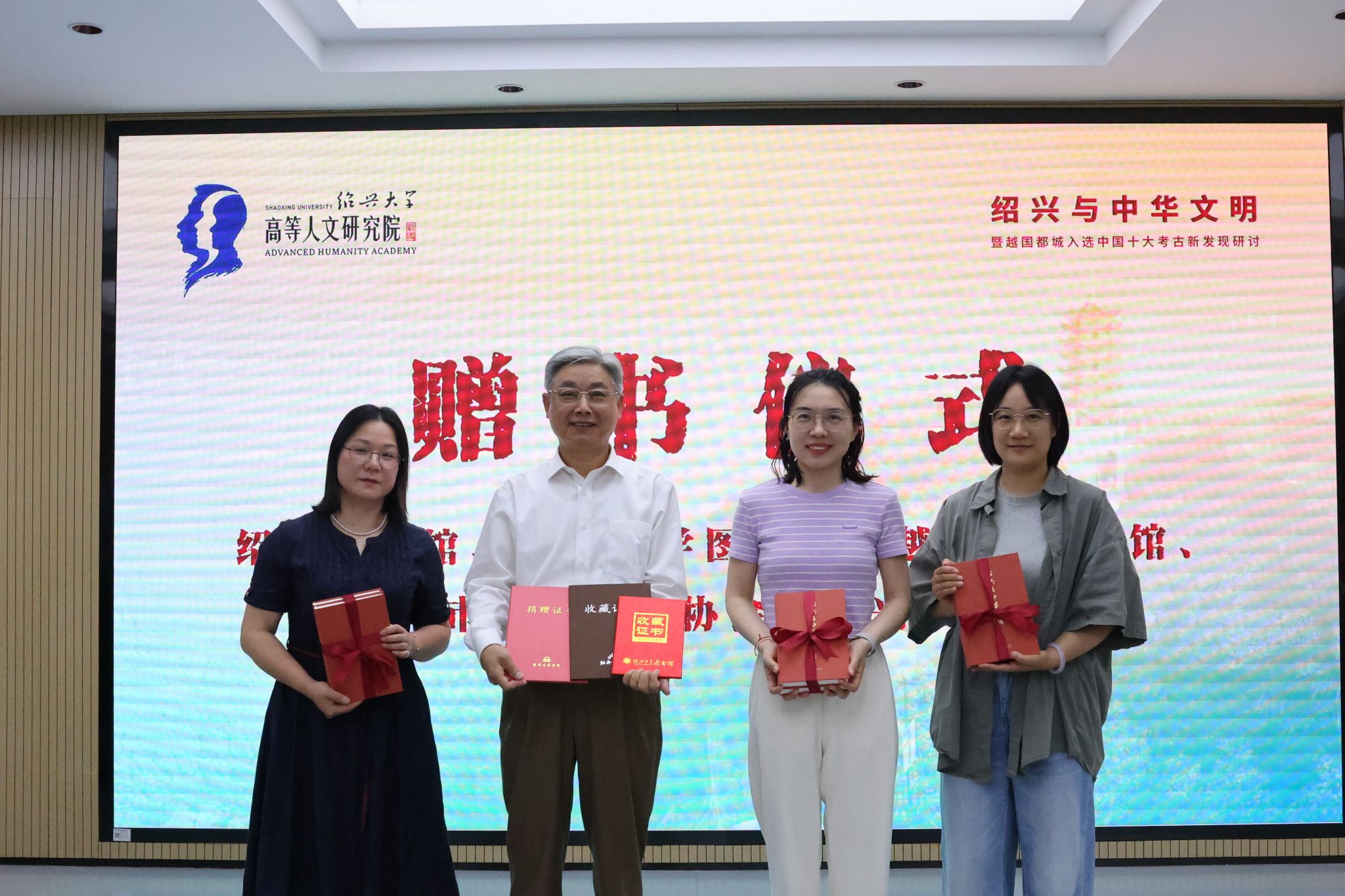 校亚美体育在线官网使用教程书记