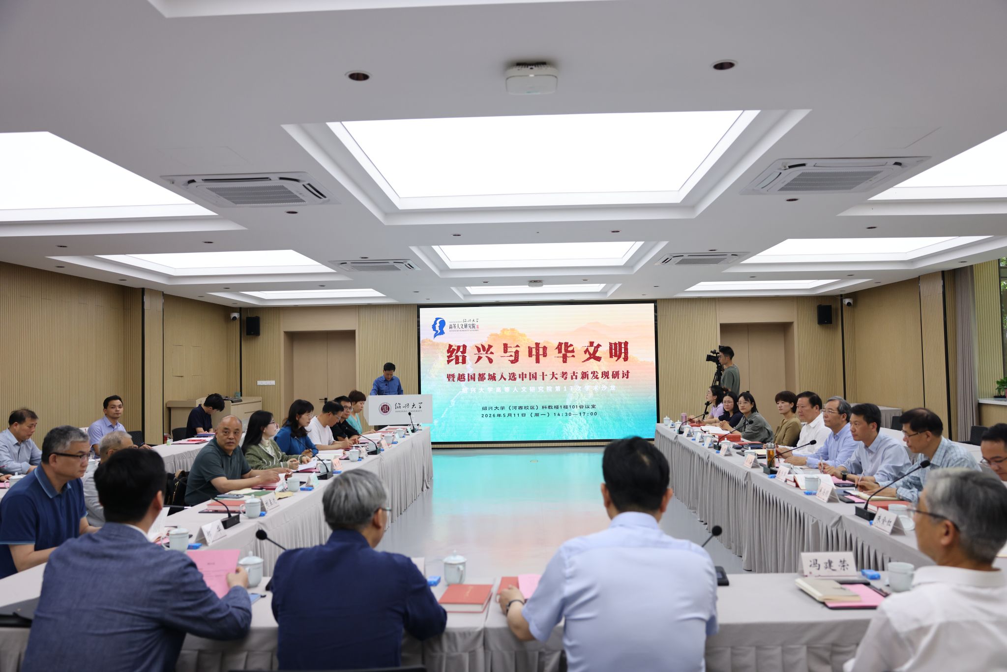 亚美体育在线官网