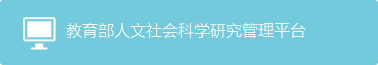 亚美体育在线官网
