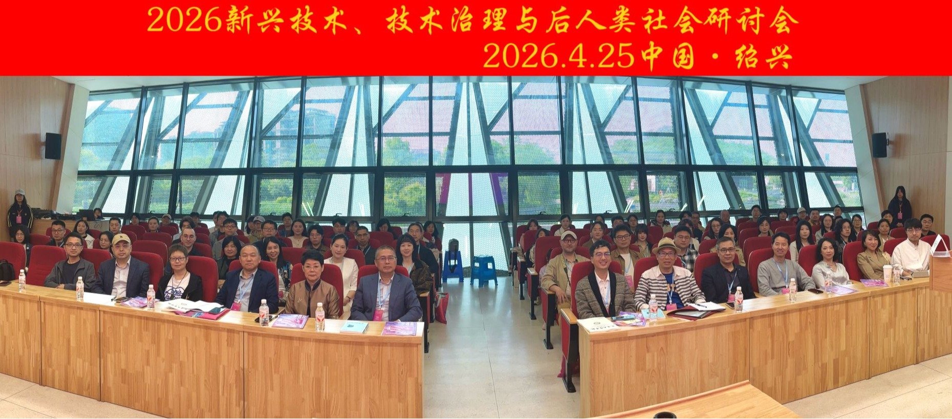 亚美体育在线官网