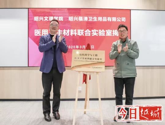 亚美体育在线官网