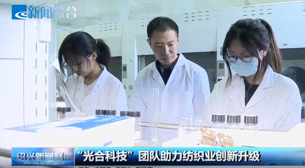 亚美体育在线官网