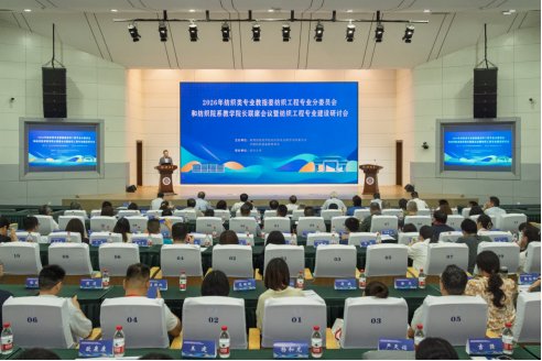 亚美体育在线官网
