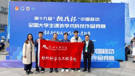 亚美体育在线官网