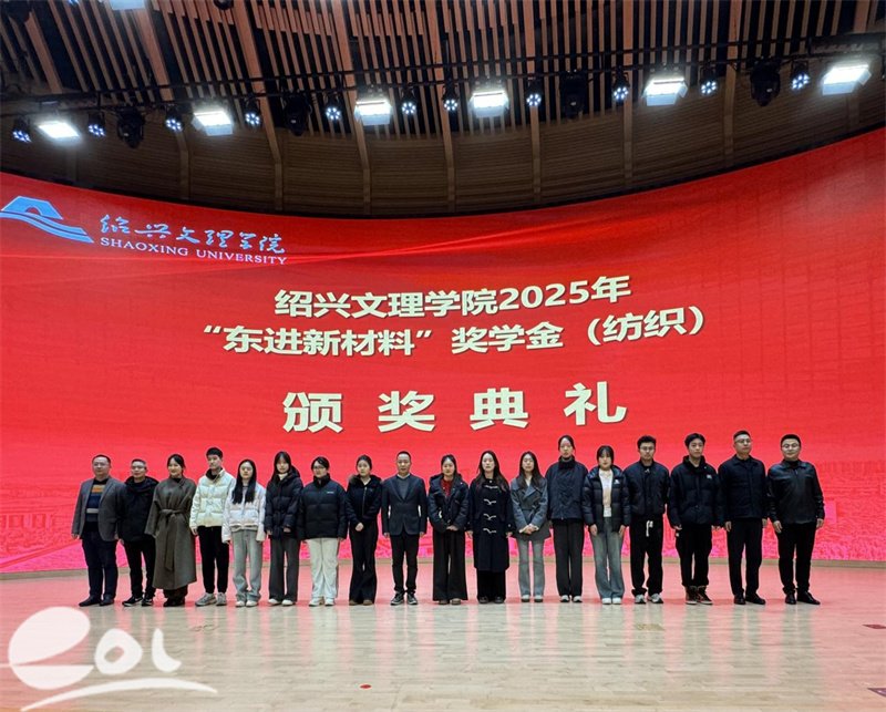 亚美体育在线官网