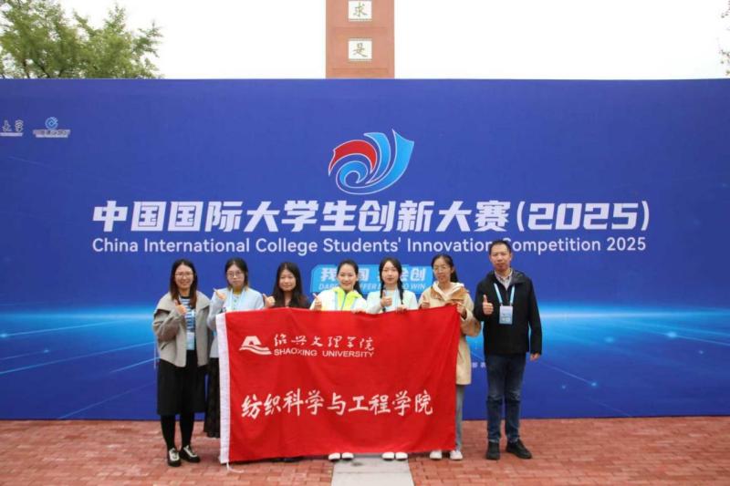 亚美体育在线官网