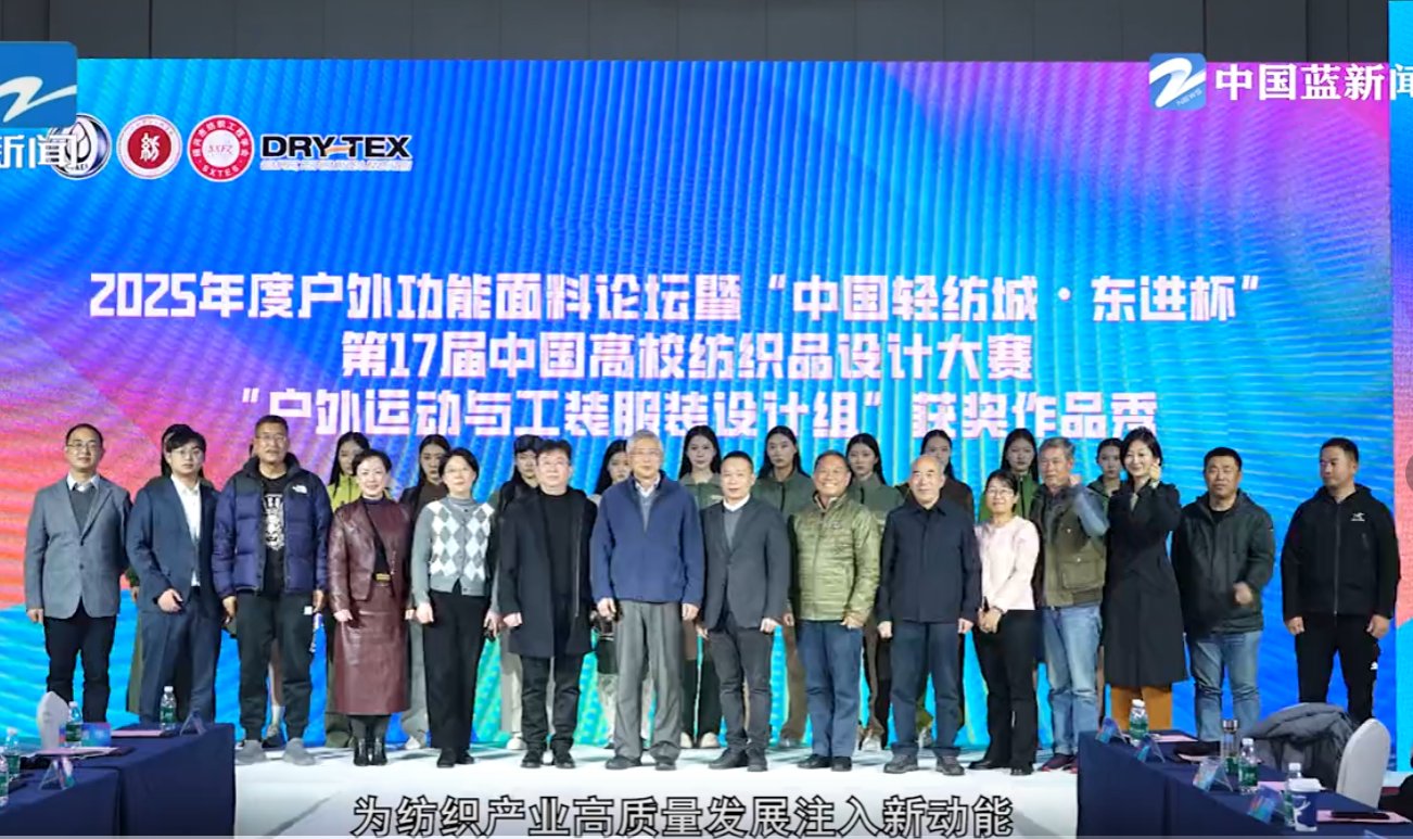 亚美体育在线官网