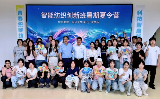 亚美体育在线官网