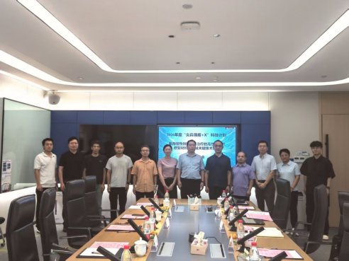 亚美体育在线官网