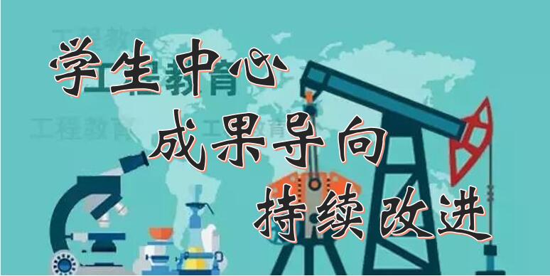 亚美体育在线官网