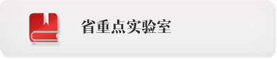 亚美体育在线官网