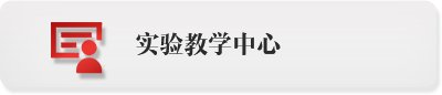 亚美体育在线官网