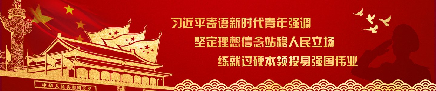 亚美体育在线官网成为热刺全球官方合作伙伴
