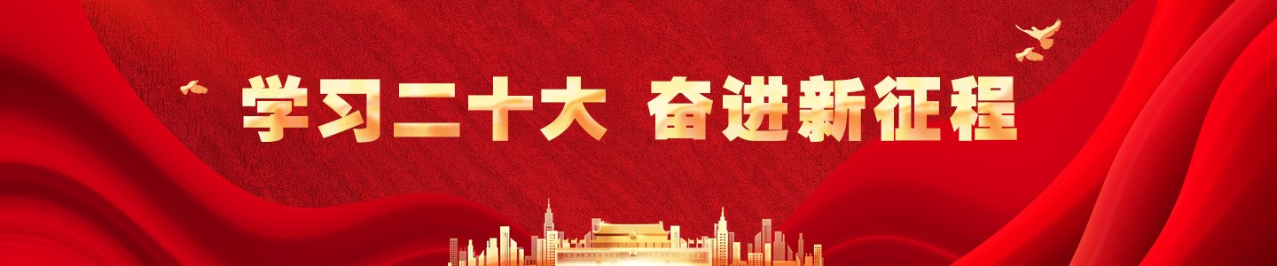 亚美体育在线官网成为热刺全球官方合作
