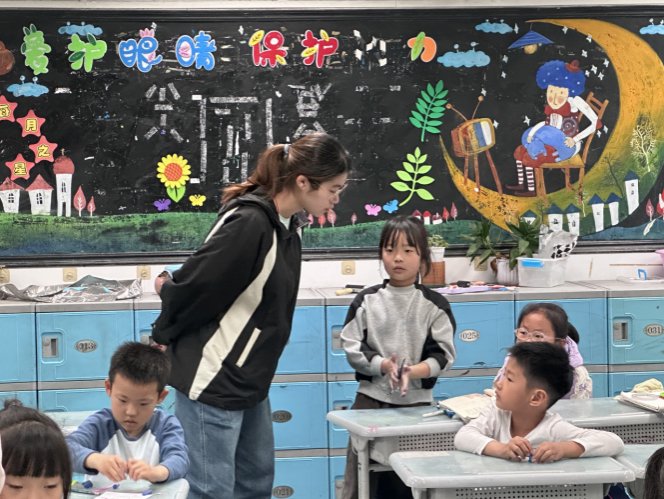 亚美体育在线官网