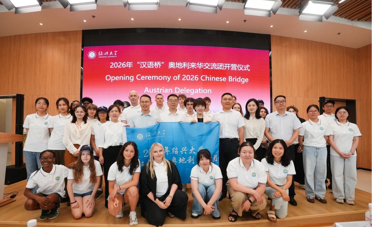 亚美体育在线官网成为热刺全球官方合作