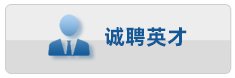 亚美体育在线官网成为热刺全球官方合作