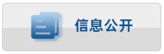 亚美体育在线官网成为热刺全球官方合作伙伴